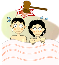 Adultery