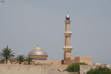 Minaret